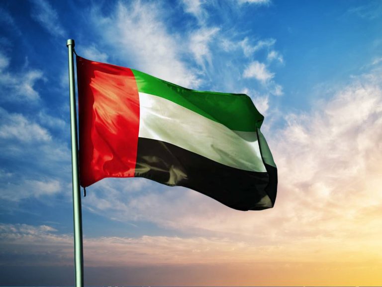 UAE Unveils Hydrogen Leadership Roadmap