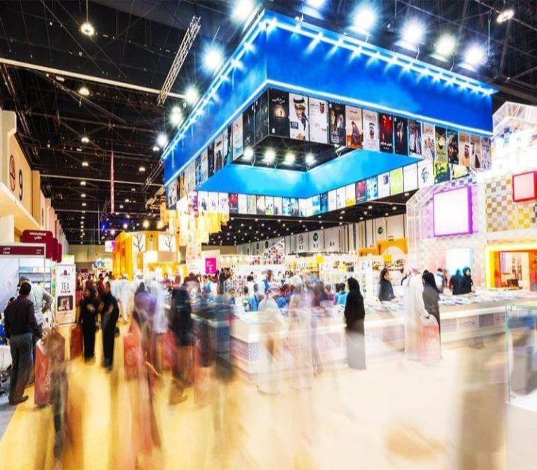 Abu Dhabi International Book Fair to ‘inspire innovate enrich’