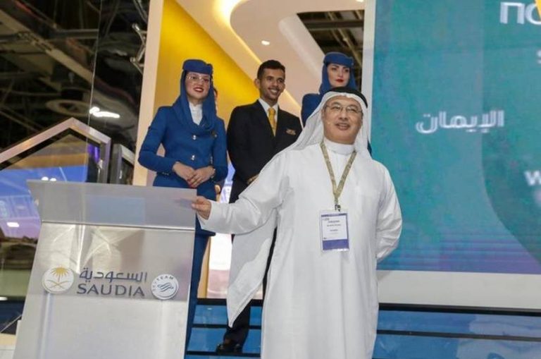 Saudi reveals brand new in-flight entertainment system