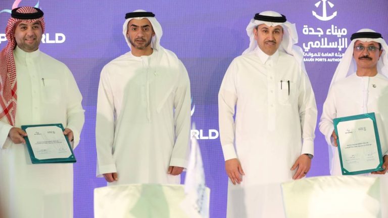 DP World, Saudi Ports Authority announce partnership
